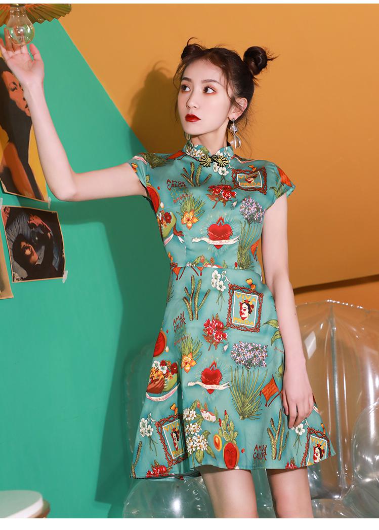 VESTIDO Qiapo Estampado