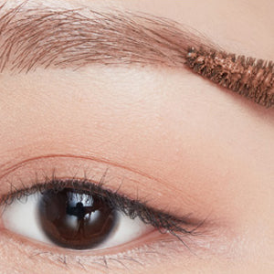 ETUDE HOUSE Color My Eyes 04 Natural Brown - Tinta para cejas