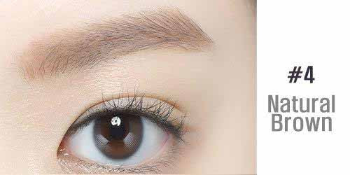 ETUDE HOUSE Color My Eyes 04 Natural Brown - Tinta para cejas