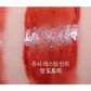 OUTLET ROMAND Best Warm Tint