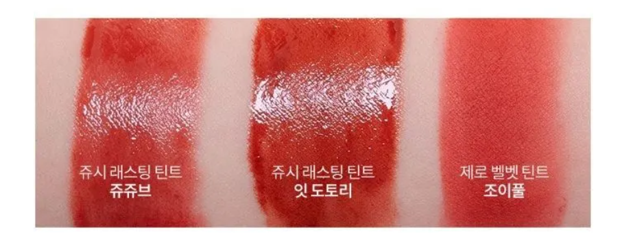 OUTLET ROMAND Best Warm Tint